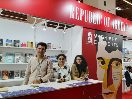 Frankfurt Book Fair