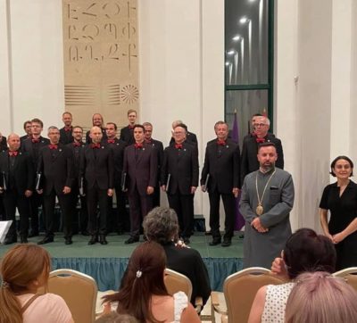 Ars Musica