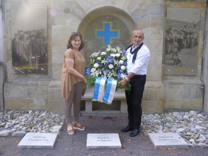 FÖGG Commemoration Laying a Greek wreath