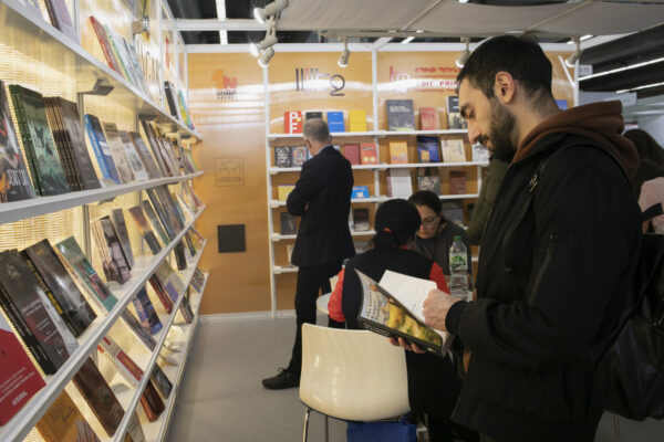 frankfurtpoetry 2-e1731605411267